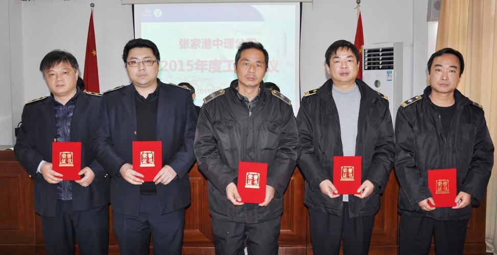发司楼家居